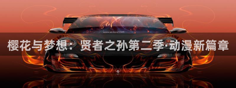 omofun官方版网页